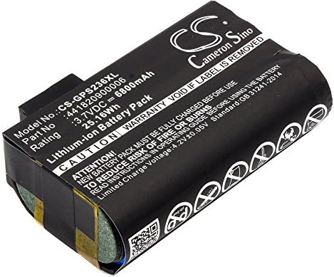 Батерия GAXI за Nautiz X7 Замяна за P/N 441820900006