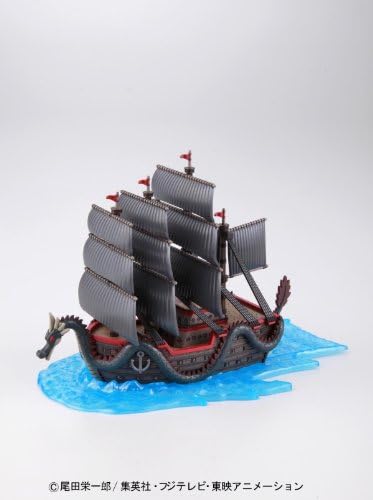 Колекция от модели Bandai Hobby Grand Ship Collection Dragon's Ship One Piece Model Kit