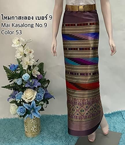 2-Ярдовая Таиландская Памучен плат Mai Kasalong N09 с традиционни тайландски модел за вземане на дрехи в тайландски стил, подходяща