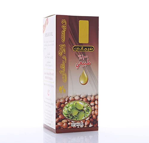 Аргановото масло Hemani - 125 мл (4,2 ет. унция) - Натурално Растително масло - Хидратиращ крем за кожата - Против стареене