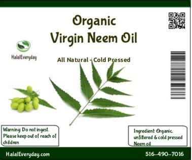 Органични маслото от Neem - Чисто студено пресовано - 8 грама