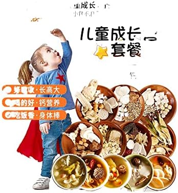 广东炖汤品养生汤料包