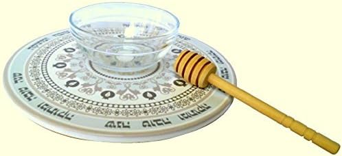 Иудаика Рош А-Шана Керамична чиния Стъклена, комплект за приготвяне на мед, Дървена пръчица сив