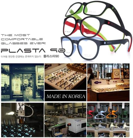 Корейската Дизайнерски рамки за очила Plasta 90 (P15) (сиво/оранжево)