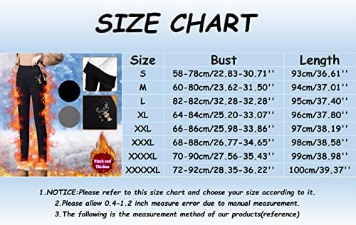 Спортни Дамски Панталони Есен-Зима Топли Плюшени Панталони С Гамаши Коледа Принтом Ежедневни Панталони Плюс Размера На Безшевни