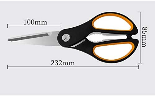 IEASEjd Ножици кухненски домакински ножици от неръждаема стомана мощни многофункционални ножици за пилешки кости за рязане на риба