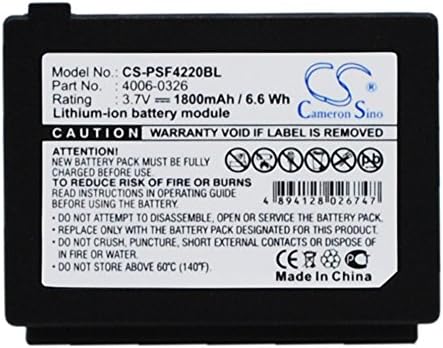 Батерия Cameron Sino за Falcon КПС 4220, КПС 4220-1011R, КПС 4223 P/N: литиево-йонна батерия с капацитет от 1800 mah/6,66 Wh